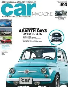 Car Magazine | カー・マガジン - 5月 30, 2019