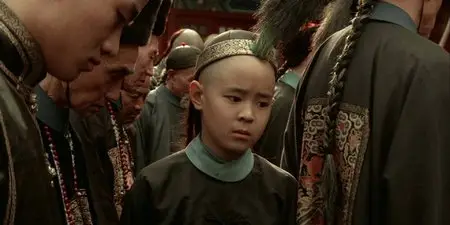 The Last Emperor (1987)