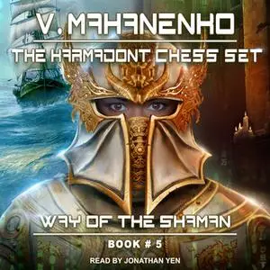 «The Karmadont Chess Set» by Vasily Mahanenko