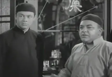 Dragon Seed (1944)