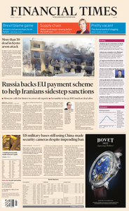 Financial Times Europe – 19 July 2019