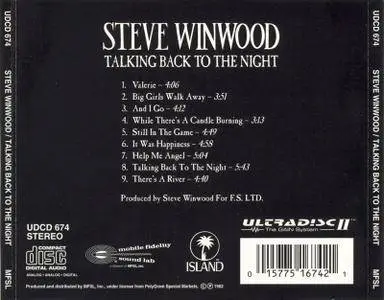 Steve Winwood - Talking Back To The Night (1982)