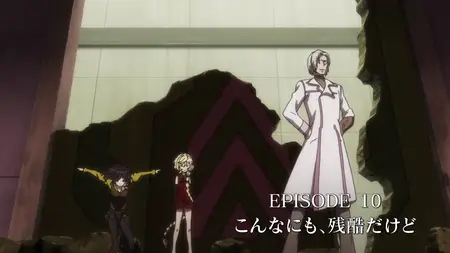Symphogear GX - 10