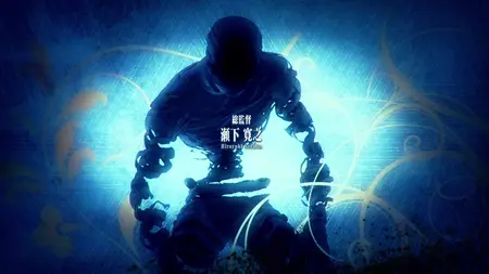 Ajin Demi-Human Episode 01 What's That Stuff Have To Do with Us