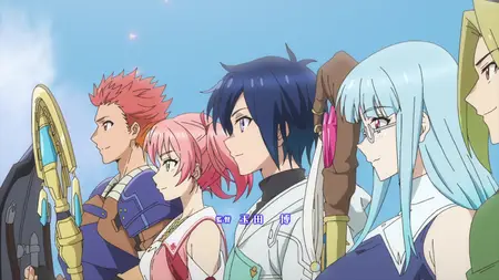 Scooped Up by an S-Rank Adventurer 2025 S01E05