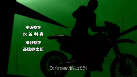 Golgo 13 Ep 27 and 28 finally it goes on!  yEnc "Golgo 13 27 mkv 010