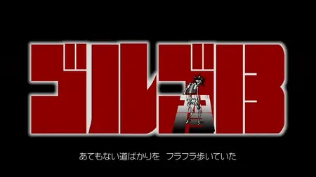 Golgo 13 Ep 27 and 28 finally it goes on!  yEnc "Golgo 13 27 mkv 010