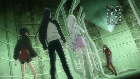 DEMON LORD 2099 S01E02 The Demon Lord and His Vassals