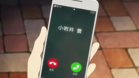 Recovery of an MMO Junkie (2017 S01E06 Im So Embarrassed I Could Die! Asakura