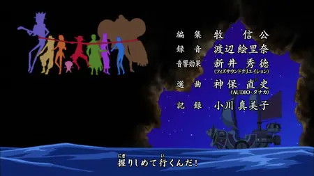 One Piece (1999 S16E34 Showing Off His Techniques! Zoros Formidable One Sword Style! ZR