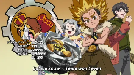 Beyblade X S01E85