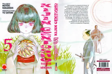 Kijin Gentosho - Cazador de Demonios (Tomos 5-6)