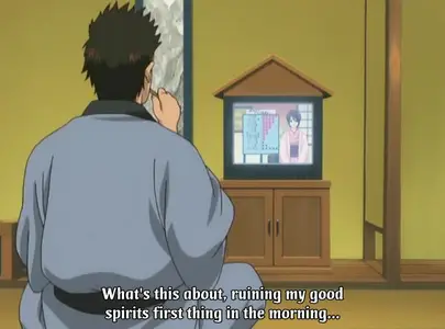 Gintama - 28 - Gintama - 28  part04 rar" yEnc