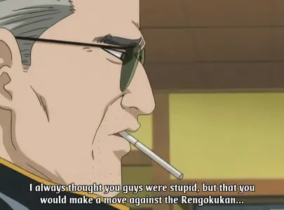 Gintama - 28 - Gintama - 28  part04 rar" yEnc