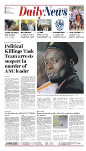 Daily News - 29 July 2025