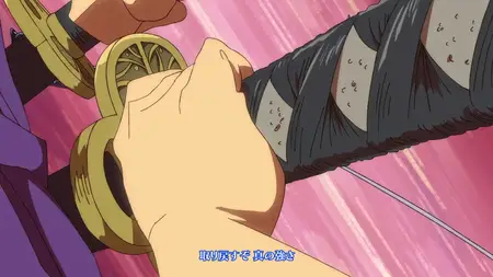 YAIBA Samurai Legend S01E22 REPACK Crossroads Of The Soul