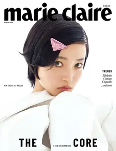 마리끌레르 메종 코리아  Marie Claire Korea - August 2024