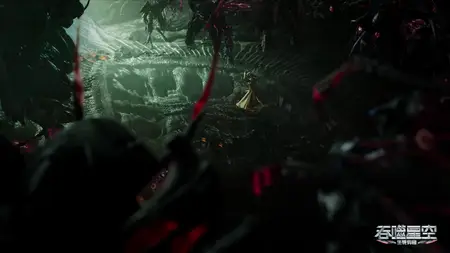Tunshi Xingkong - 161 (2160p HQ