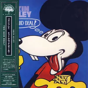 Skin Alley - Two Quid Deal? (1972) {2005, Japan 1st Press}