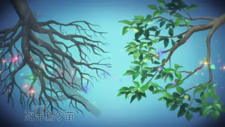 Bye Bye Earth Season 2 - 10
