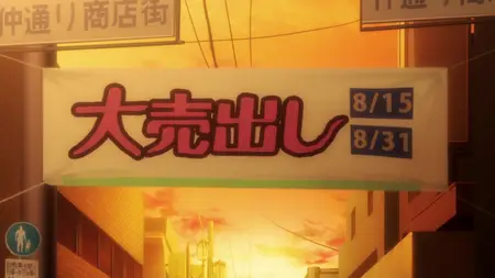Bukiyou na Senpai S01E07