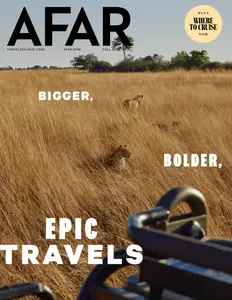 AFAR - Fall 2025