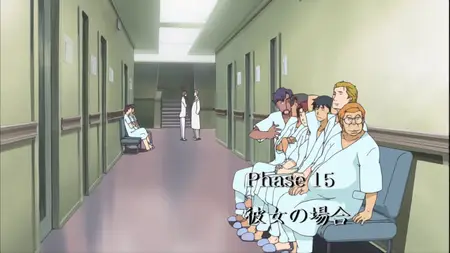 Planetes Episode 15 In Her Case