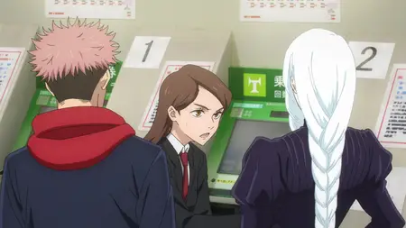 Jujutsu Kaisen (2020 S02E08 032 Shibuya Incident Shroud