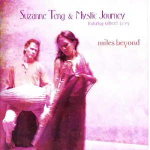 Suzanne Teng - Miles Beyond (2003)