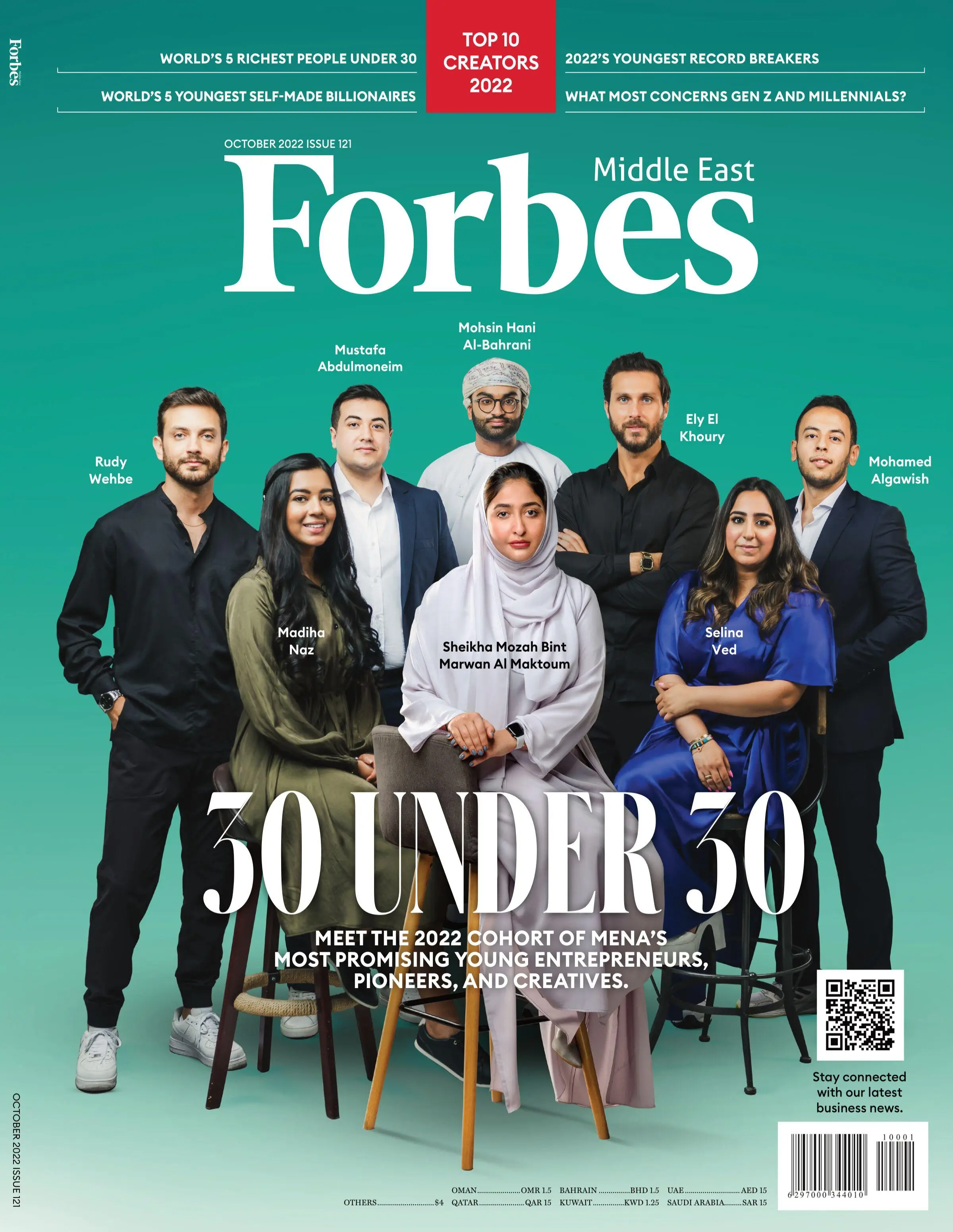 Forbes Middle East: English – 07 October 2022