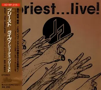 Judas Priest - Priest... Live! (1987) (Japan, 42·8P-215)