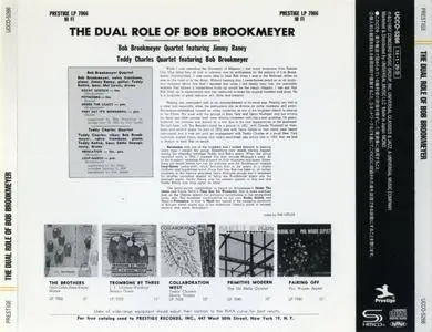 Bob Brookmeyer - The Dual Role Of Bob Brookmeyer (1955) {2014 Japan Prestige 7000 Chronicle SHM-CD HR Cutting Series}