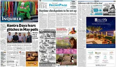 Philippine Daily Inquirer – February 04, 2013