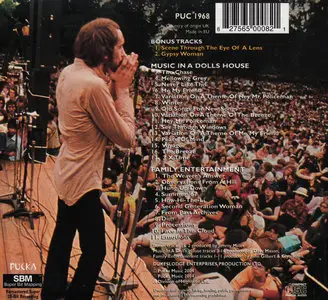 Family - Music In A Doll's House (1968) & Family Entertainment (1969)