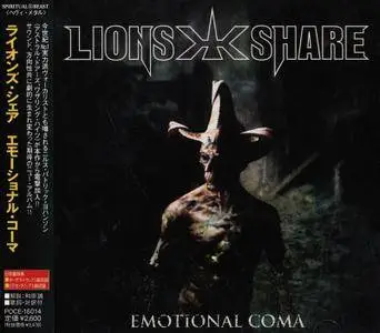 Lion's Share - Emotional Coma (2007) [Japanese Edition]