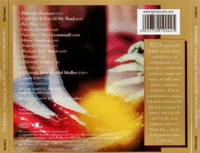 Electric Light Orchestra - Eldorado (1974) {2001, Remastered}