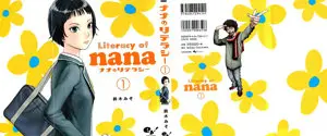 Nana no Literacy (2013) Ongoing
