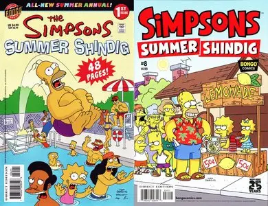 The Simpsons Summer Shindig #1-8 (2007-2014)