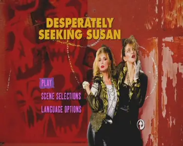 Отчаянно ищу Сьюзан / Desperately Seeking Susan (1985, DVD9 + DVDRip)