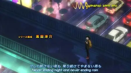 My Hero Academia - 08