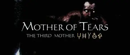 Mother of Tears: The Third Mother (2007)