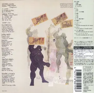 Henry Cow - Western Culture (1978) [2015, Belle Antique Japan, BELLE-152411]