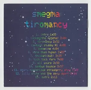 Smegma - Tiromancy (1997)