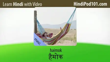 HindiPod101 (2010-2015)