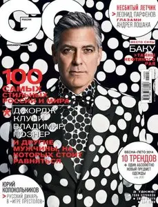 GQ Russia - March 2014