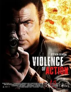 Violence Of Action (2012)