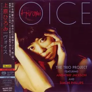 Hiromi - Voice (2011) [Japanese SHM-SACD Reissue 2012] SACD ISO + DSD64 + Hi-Res FLAC
