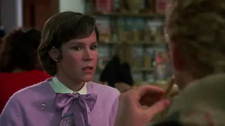 Police Academy 2: Their First Assignment (1985)