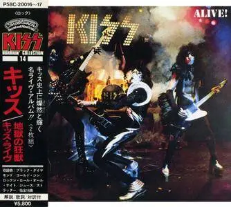 Kiss - Kiss Alive! (1975) {1986, Japan 1st Press} Repost