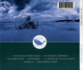 I Am The Manic Whale - Gathering The Waters (2017)